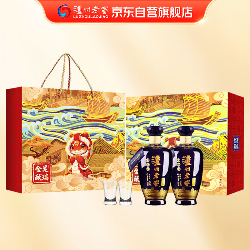 Ͻ ŨͰ׾ 52ȡ500ml*2ƿ