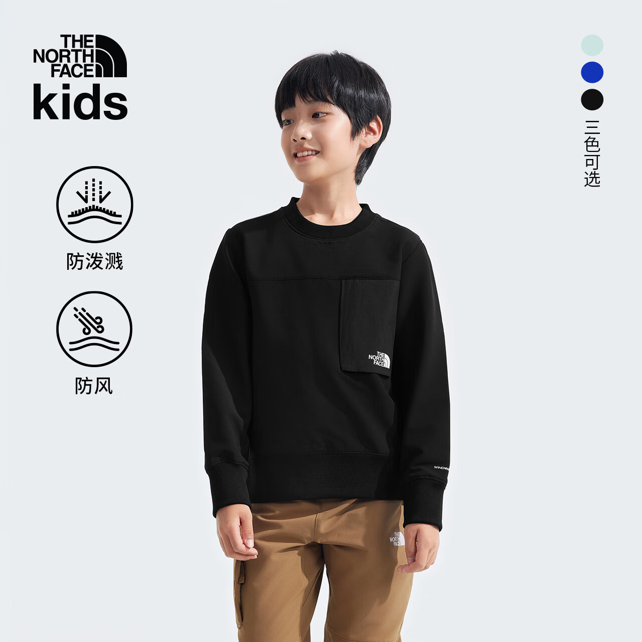 ���棨The North Face��TheNorthFace����ͯװTekno��Ů��ͯ�������ˮ���»���|89XG KX7/����� 160 cm 299Ԫ