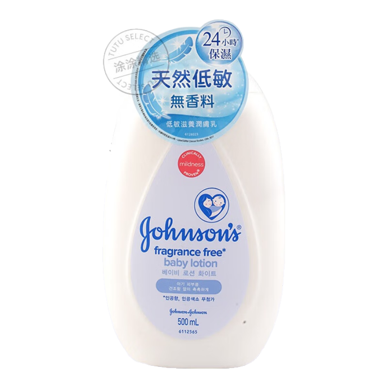 ���ڲ�����ǿ����۸۰�ǿ�����¶500mlǿ����˯Ӥ����ͯ������ţ������ʪ ������������� ǿ���ºͺǻ����� 35.5Ԫ