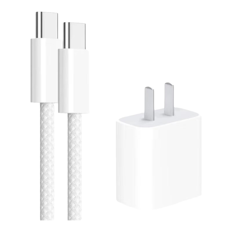Apple蘋(píng)果原裝20W充電器套裝 數據線(xiàn)PD快充線(xiàn)原裝 蘋(píng)果原裝配件二手充電器 二手數據線(xiàn) 20W充電套裝 雙C口編織線(xiàn)【帶原包裝】99新
