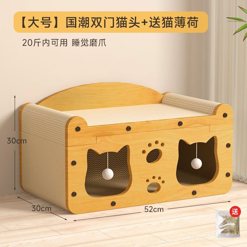 èץ��è��һ����ĥ����мèצ���ļ�ͨ��è��ɳ����ץè����� ���+����+è���� ��ץ��˯