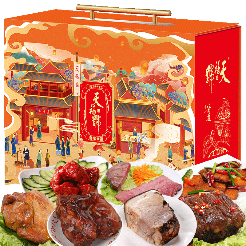 ڲ츣 츣ʳ زлֺζ1800g309Ԫ