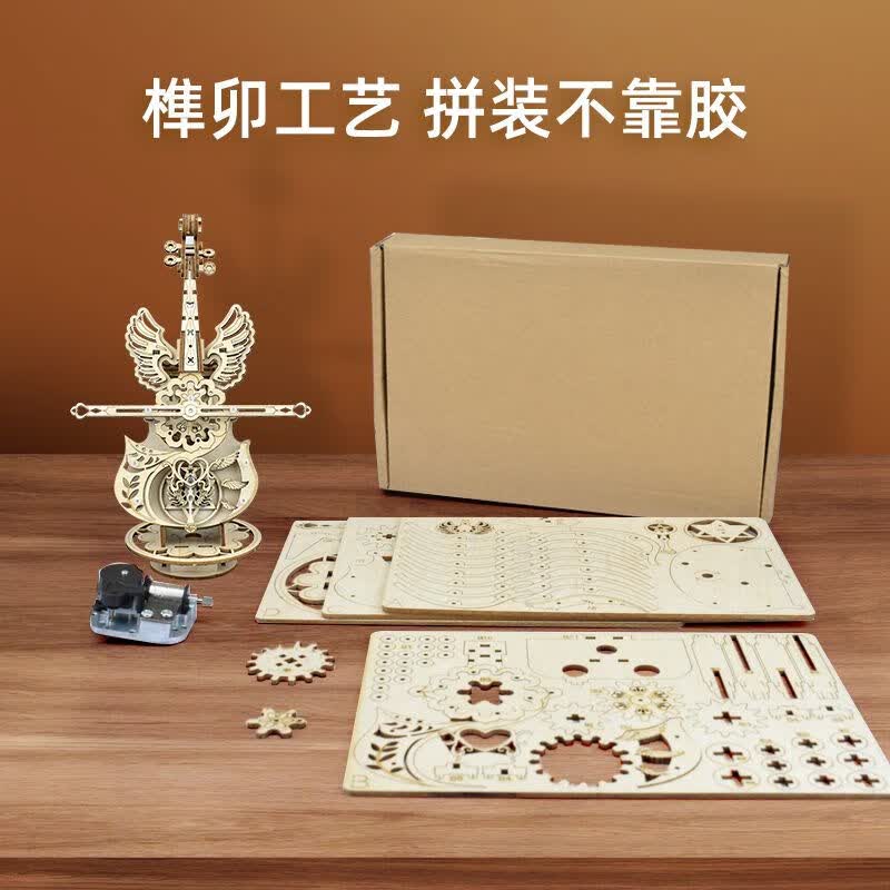 VTR天使之翼大提琴八音盒积木diy模型立体拼图玩具音乐盒木质拼装女 蝴蝶款 音乐鸟之诗