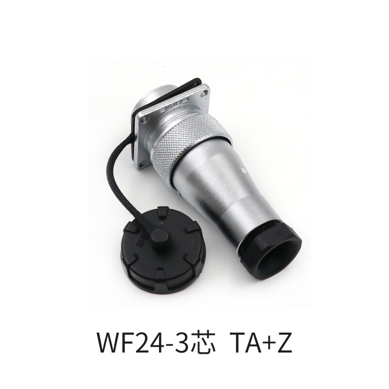 WEIPU航空插頭插座 WF24-2-3-4芯10芯12芯19芯 防水插頭TA/KZ WF24-3芯 TA+Z
