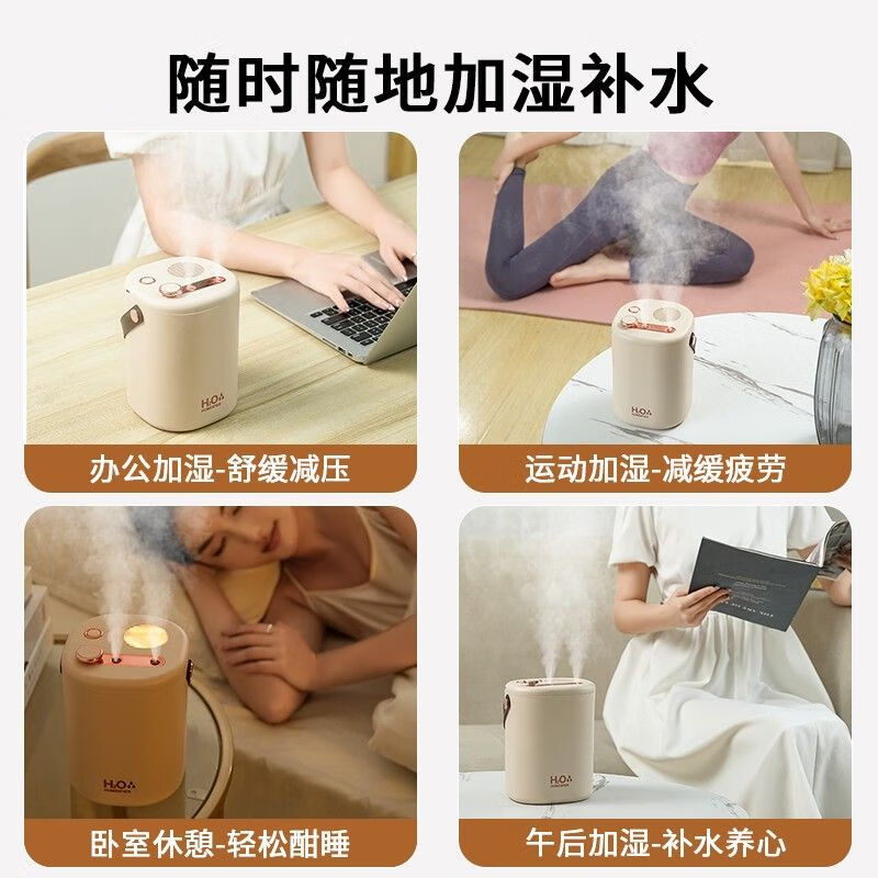 usb加湿器卧室家用静音孕妇婴儿卧室净化空气小型大雾量恒湿香薰 云峰白[温馨夜灯+银离子抑菌] 插电款[静音+滋润补水]2L大容量