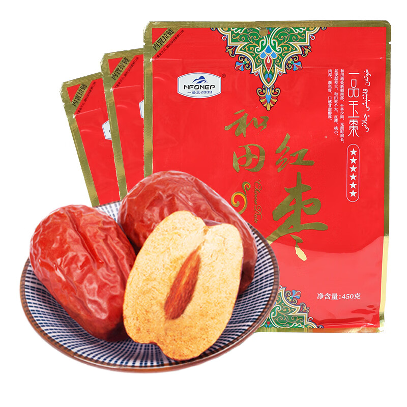 一品玉紅棗和田大棗新疆特產(chǎn)零食紅棗包郵和田駿棗六星450g 和田一級(jí)紅棗450g*3袋(收藏關(guān)注
