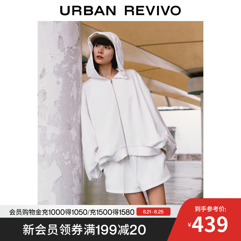 UR2025春季新款女装时尚休闲百搭超宽松连帽外套UWM150013 本白 M (M-L)