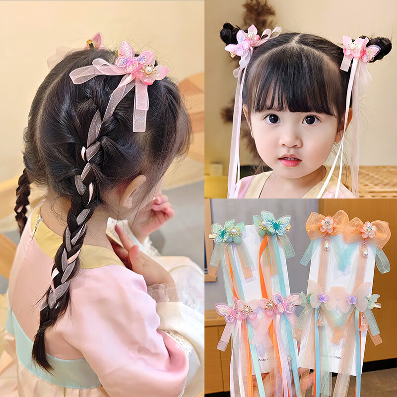 语嬉六一儿童节女童古装汉服头饰古风飘带发夹女孩发卡子中秋发饰公主 2#半夏花开【1对】 无规格