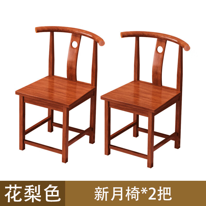 LISM����Ҿ�ʵľ�¹���ʽ��ľ������������С�� ����ɫ����ľ�� 2�� 63Ԫ