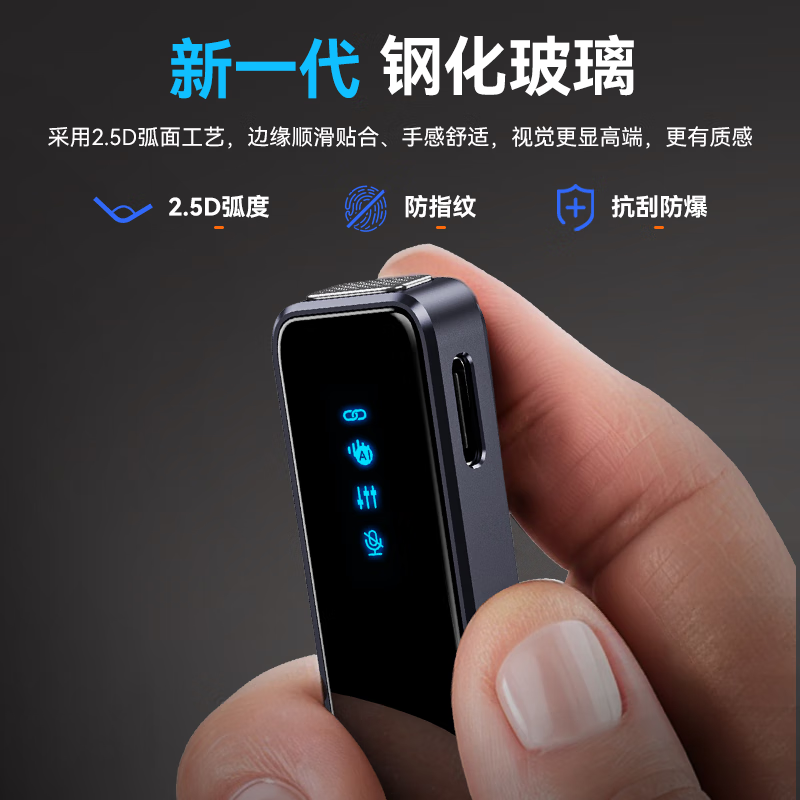 ZCJB无线领夹式麦克风主播声卡直播吃播录音户外专业降噪短视频小蜜蜂收音麦K歌无线话筒手机电脑相机 宝蓝绿一拖一【苹果安卓电脑通用】