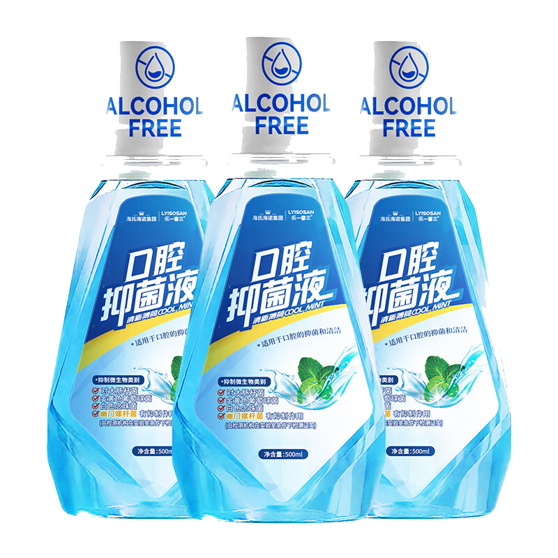 ���ڲ��������Ϻ�ŵ�����������˾����־�����ˮ500ml*3ƿ ���¿����������ͥװ 36.3Ԫ