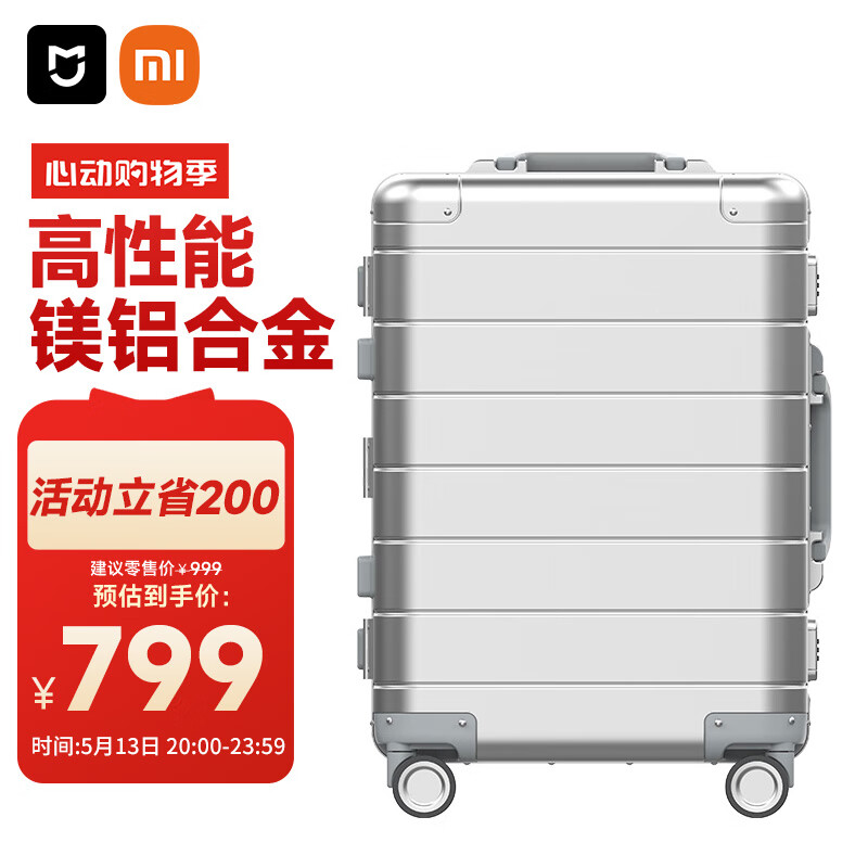 С�� ������ 20Ӣ�� ��ɫ