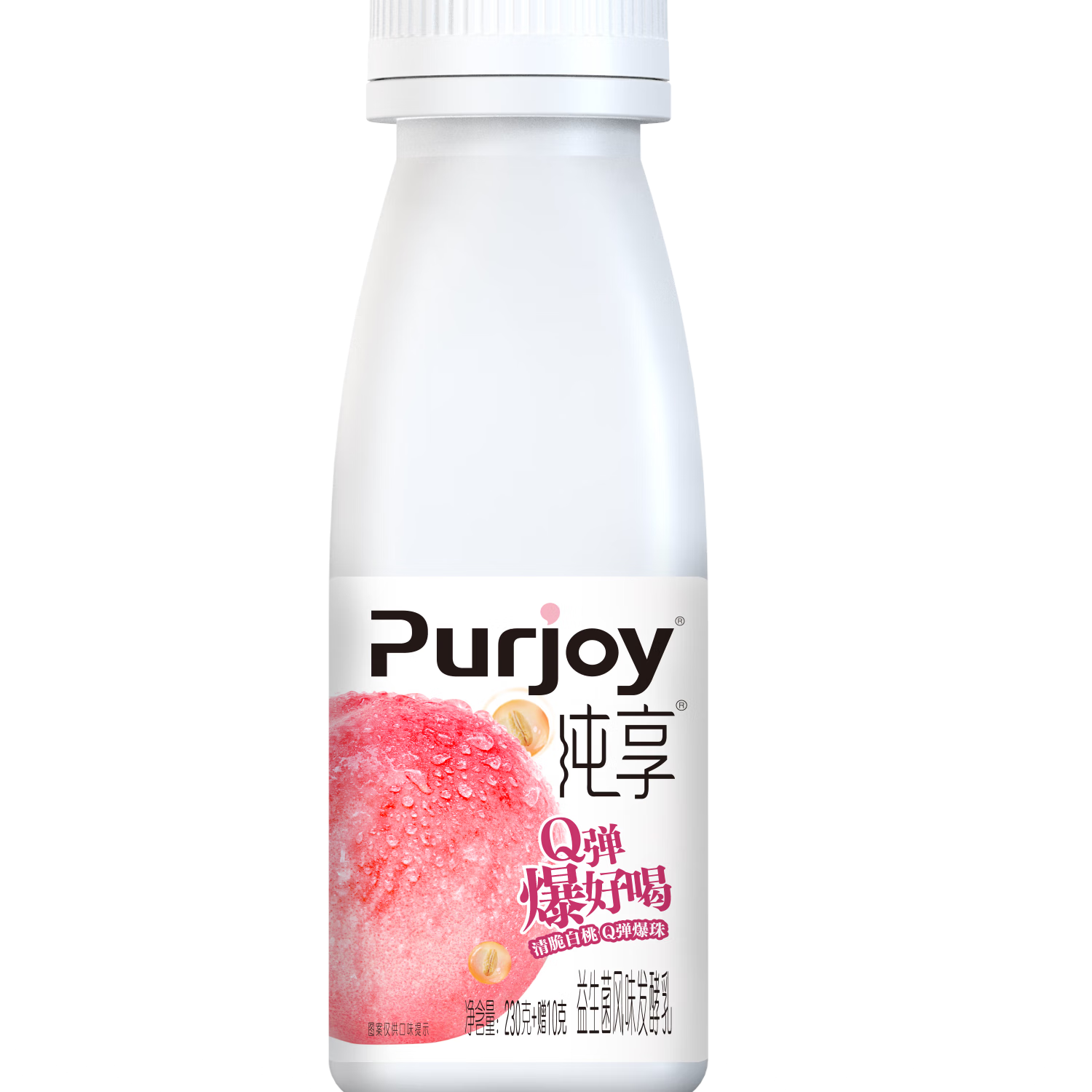 纯享低温酸奶 白桃口味6入量贩装 (230+10)克/瓶  纯粹如初 清新好喝