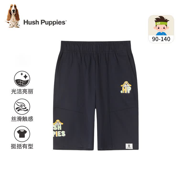 暇步士（Hush Puppies）童装儿童男小童夏季新款柔顺细腻丝滑云柔棉休闲百搭五分裤 藏蓝 120 cm