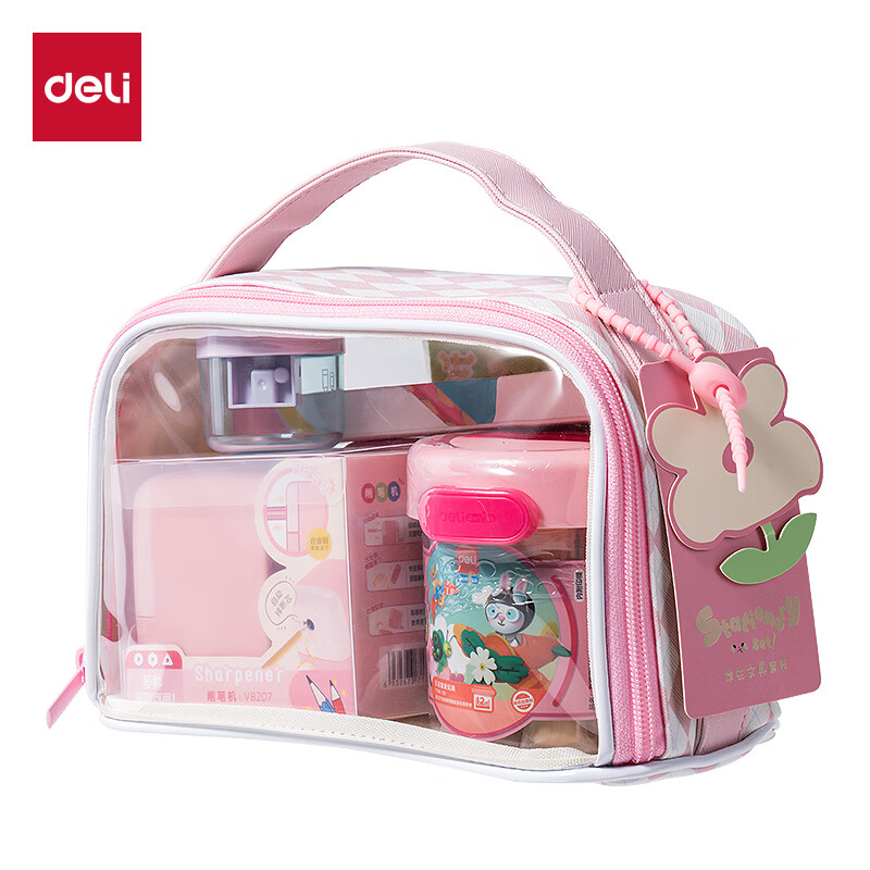 得力文具礼盒套装  手提款文具套装 小学生开学礼物 儿童节礼品  VG72文具礼盒套装(粉色)