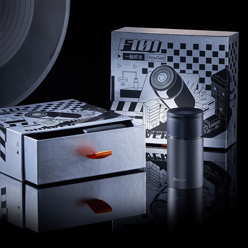 小適小適剃須刀小適智能感應剃須刀男士電動(dòng)胡須刀禮盒充電式迷你旅行 小適感應剃須刀禮盒版深 灰色