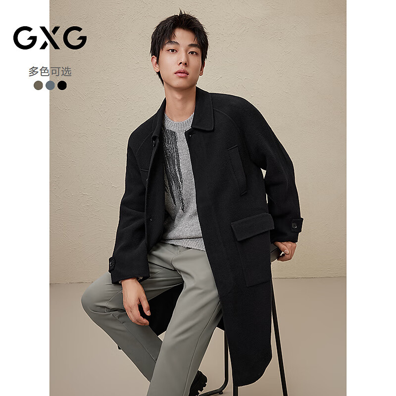 GXG男装 多色简约保暖长款大衣冬季新款 黑色 S
