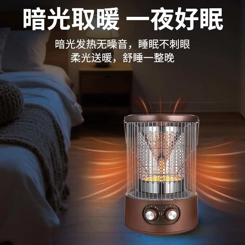 长城（CHANGCHENG）取暖器家用电暖器小太阳围炉煮茶多功能烤火炉电暖气卧室省电取暖炉火锅型电暖炉 豪华款（可烧烤）无极灯管LXT-200