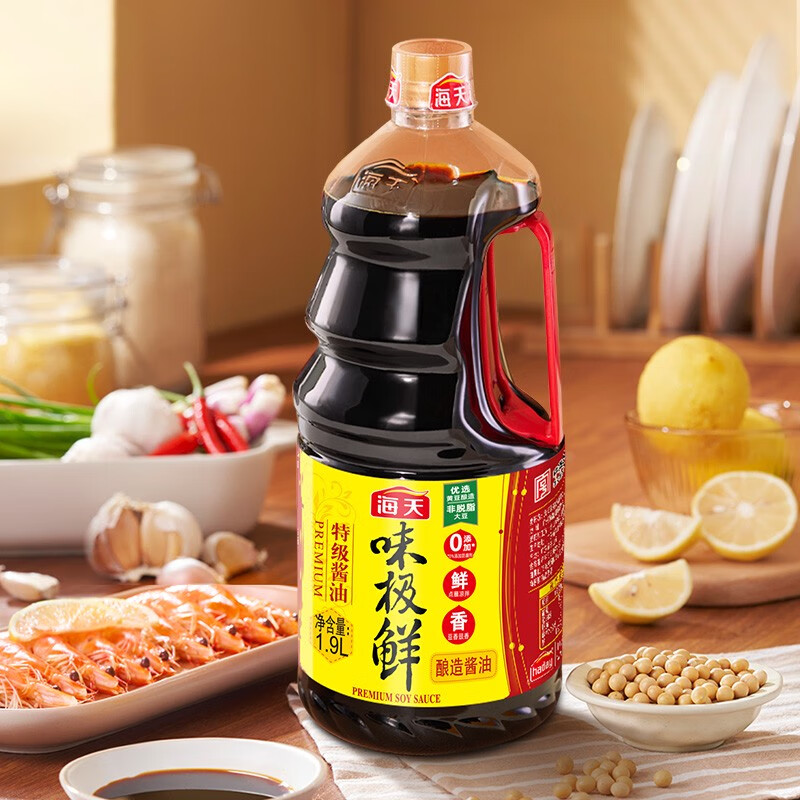 家商用海天味极鲜1.9L特级酱油鲜味生抽黄豆酿造凉拌炒菜点蘸 鲜香0添加特级味极鲜1.9L