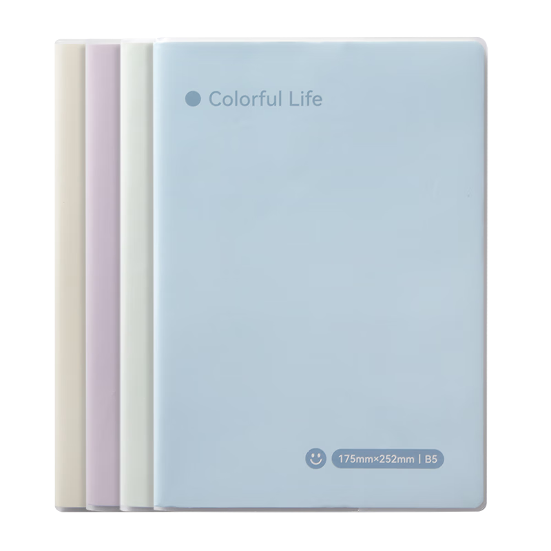 京东京造【热门商品】B5/64张纯色胶套本 笔记本记事本子 高颜值错题本 中学生日记本考研复习