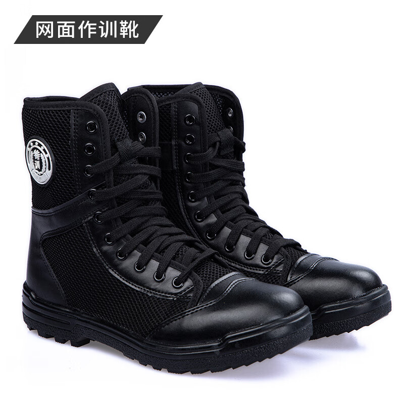 夏季作战靴男透气高帮安保训练战术靴帆布黑色劳保鞋保安工作鞋男 网