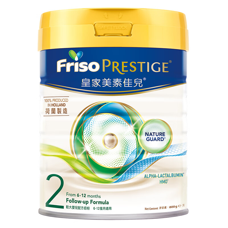 Friso Prestige/���ؼѶ� �۰�ʼ����ؼѶ� 2�� Ӥ���̷� 800g 1�� 315.9Ԫ