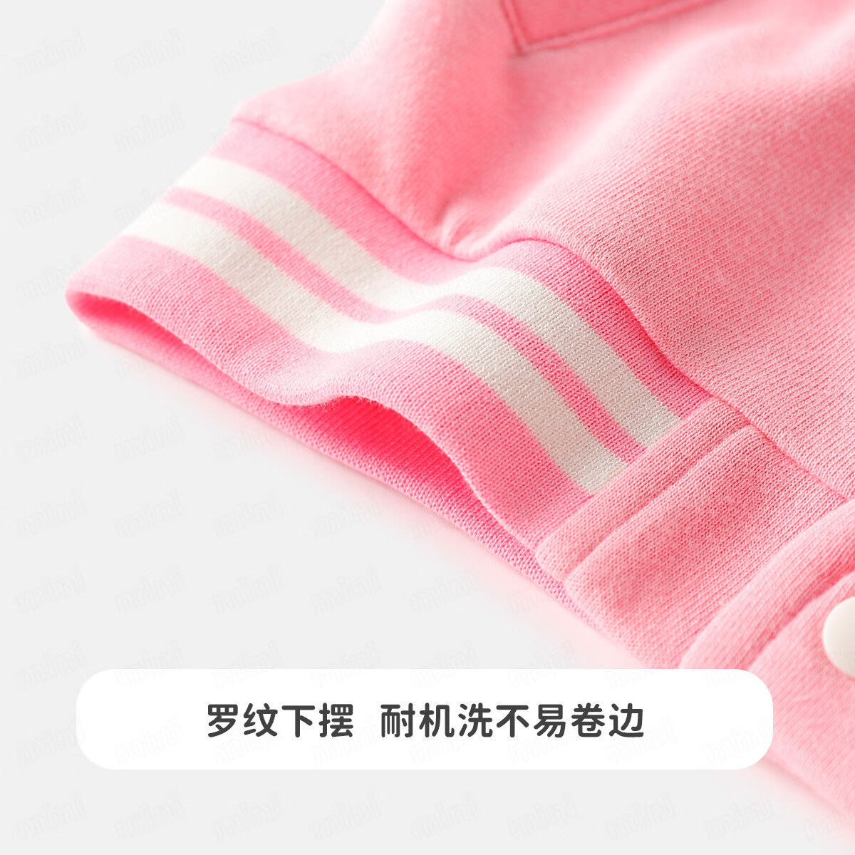 MQDMINI童装儿童外套男童棒球服女童秋装休闲上衣宝宝衣服0 酷酷白色字母樱花粉 100