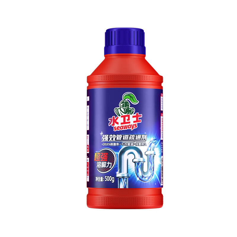 宏安泽水卫士管道疏通剂厨房油污马桶厕所地漏堵塞除臭通下水道溶解剂 500g 水卫士强效管道疏通剂1瓶