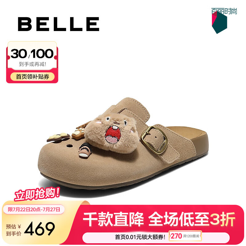 ���� ����Ь E3J1DBH5 ��ɫ 38 (240mm)