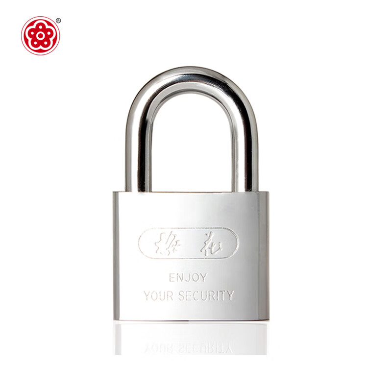 梅花（BLOSSOM）挂锁防锈锁 仓库车厢大门锁 家用学校商铺门锁 防盗叶片锁LS2940