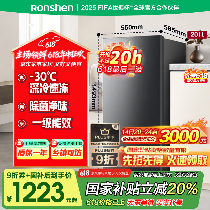 ���� ��ʽ���� 201L��ī�ϻ�