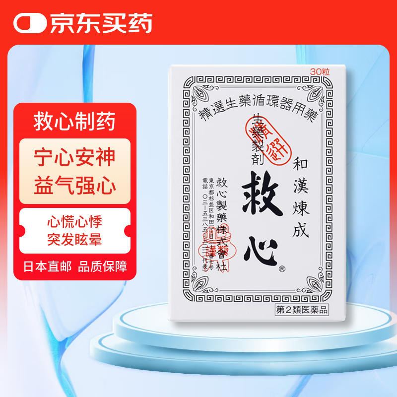 ձھҩͺɾĵ 30 ļͻѣձ131Ԫ