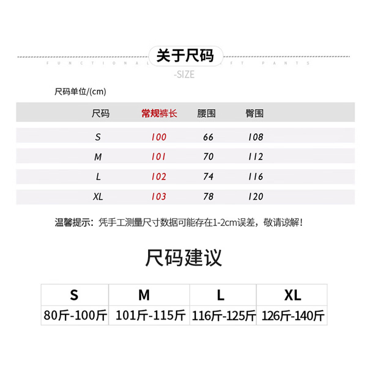 翊尚美天丝亚麻阔腿裤2025年宽松垂感休闲裤夏季新款高腰显瘦薄款西装裤 珍珠白 【清爽凉感不粘身】 L 【推荐116-125斤】