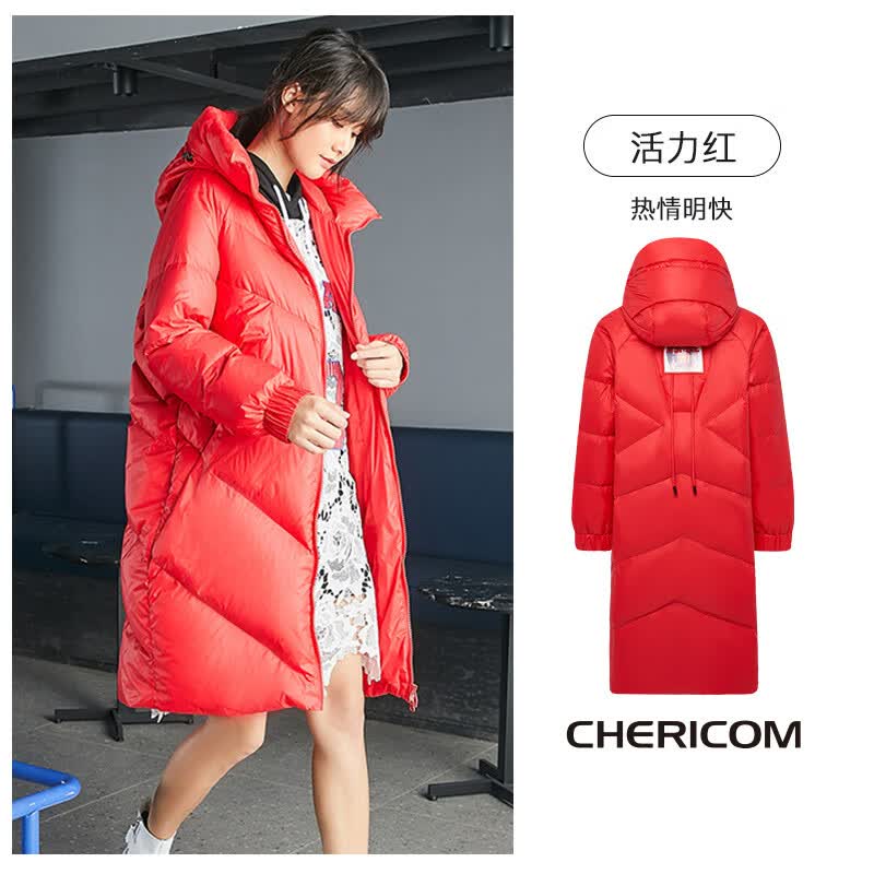千仞岗秋冬季羽绒服女士时尚韩版中长款连帽外套宽松面包服保暖防寒服 活力红 XS (155)