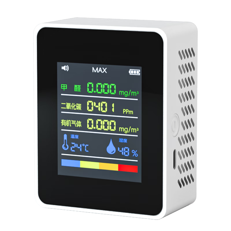 ���ڲ�����ɭ���� ��ȩ����� ���ÿ������������ �˺�һ �߾������ڲ��ȩ���� 63.92Ԫ(������)