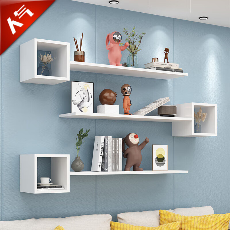 帥力墻面擱架 墻上置物墻掛書架隔板帶儲物格三件套S L8410