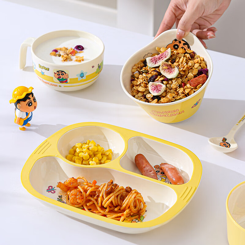 五和(WUHE)蜡笔小新儿童碗家用宝宝辅食碗吃饭碗汤碗分格餐盘A5密胺卡通餐具 蜡笔小新双色单柄碗