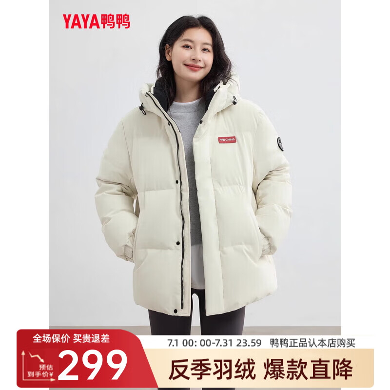 ѼѼ��YAYA��ʱ�յ�����ñ���޷�Ů�й�ϵ�з��籣ů�����¿����������HY �¹��ɫ L