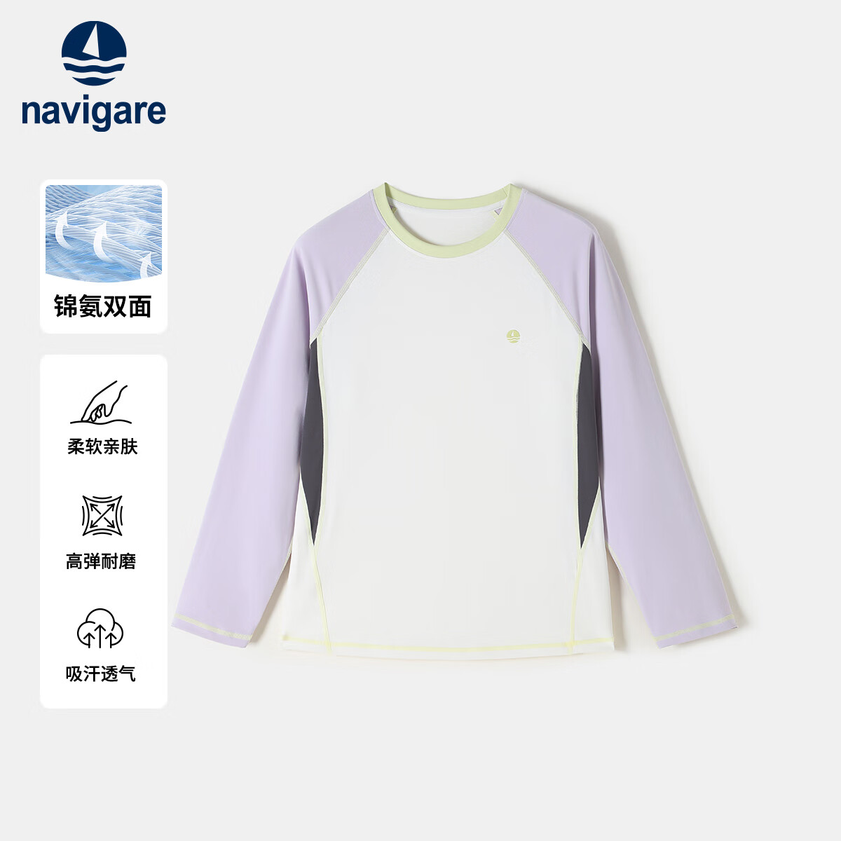 ��ά������ͯ����T���¿���Ůͯ�����ڴ������˶��ٴ���� �����˶�޹�²��� 120 69.5Ԫ