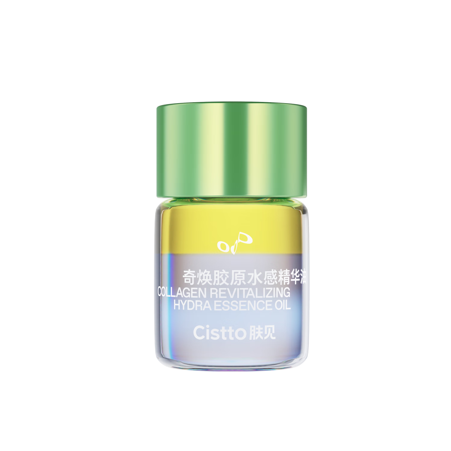 肤见奇焕胶原水感精华油 油胶双补 敏感肌紧致抗皱滋养2ml