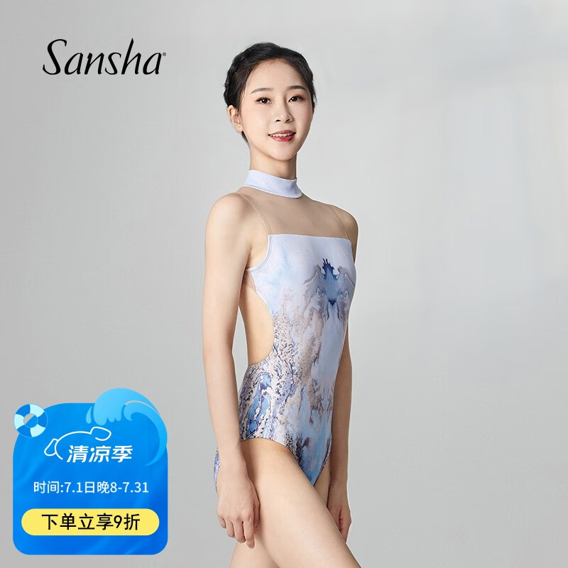 sansha ��ɳ�������Ů ����ӡ���������˿������٤�赸������ ��ɫ XL