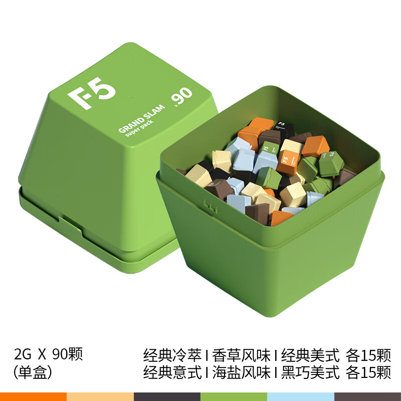 艾弗五F5咖啡超即溶經(jīng)典冷萃生椰茉莉黑巧香草美式凍干黑咖啡速溶咖啡粉 6風味混合裝90顆[180g*1盒]