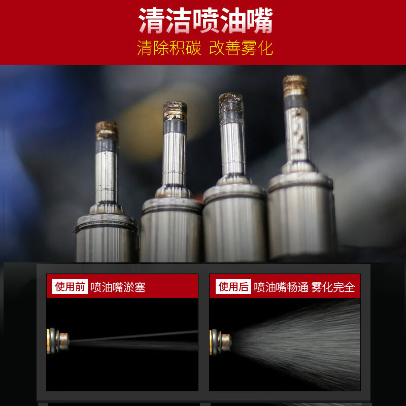 WHIZ 威士柴油添加剂燃油宝 柴油车积碳喷油嘴清洗剂汽车用品  325ml*1瓶【美国原装进口】