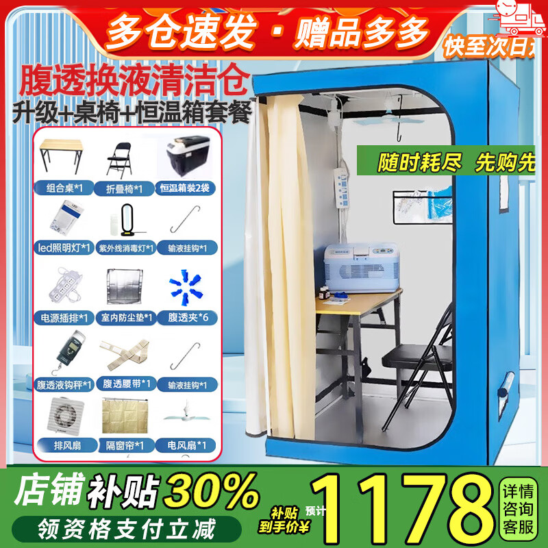 ڲӢ׼͸޾ָĤ͸Һָ͸Ʒݷ ޾֣11ȫA05