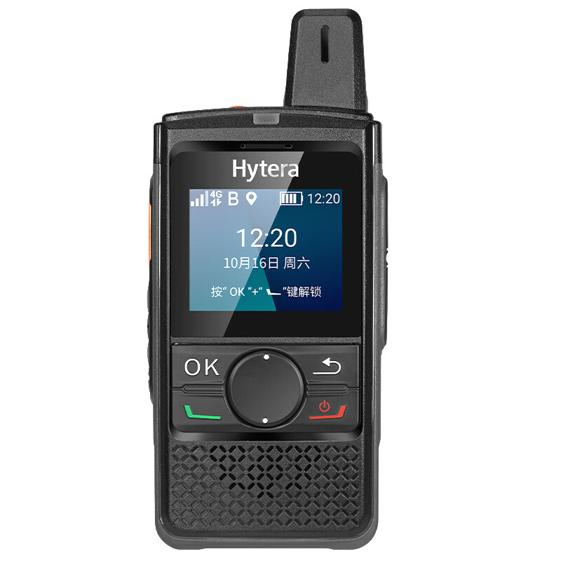 海能達（Hytera）新品PNC360對講機戶(hù)外小型插卡通5000公里雙十一 標配 無(wú)