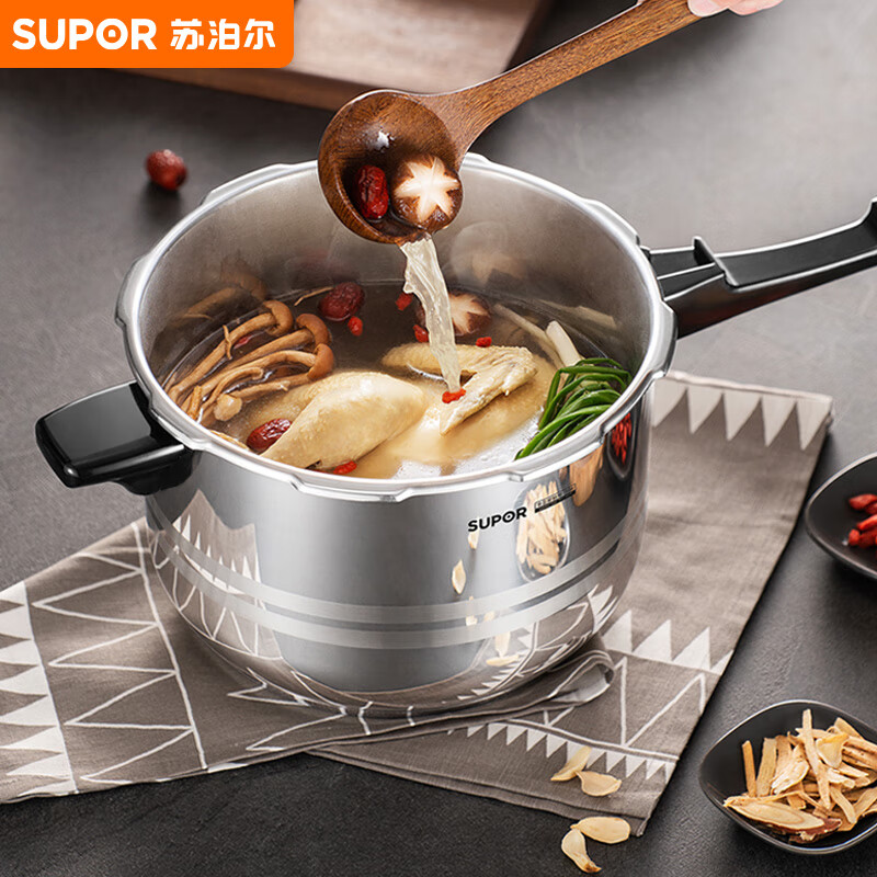 苏泊尔（SUPOR）304不锈钢9L压力锅26cm【5-8人可用】防爆高压锅电磁炉通用大容量