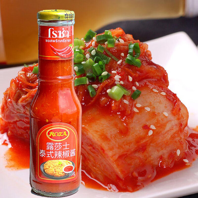 露莎士黑胡椒醬牛排醬汁意大利面醬黑椒醬調(diào)味料roza泰國(guó)商用家用 辣椒醬300g