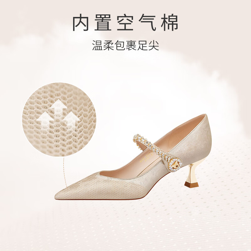愛麗拉（AiLiLa）新中式婚鞋女款禾秀婚紗兩穿新娘綁帶高跟鞋不累腳日?？纱?香檳金【空氣棉】 5cm 39