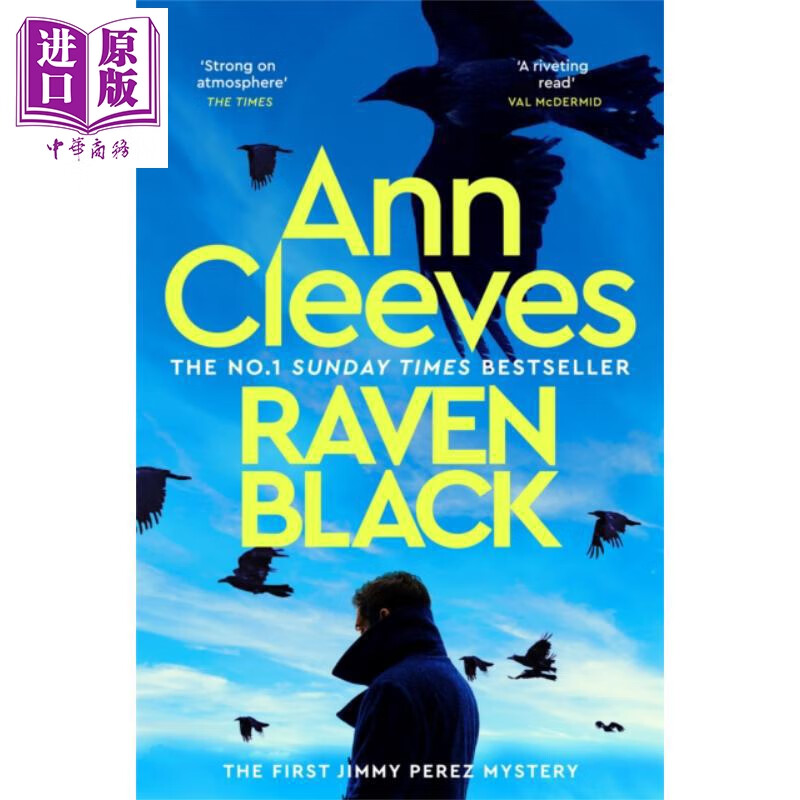 渡鸦暗影 Raven Black 英文原版 Ann Cleeves 黑色渡鸦 剧集 吉米佩雷斯 悬疑小说