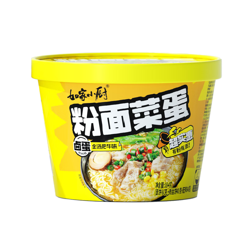 ���С�� ����˵� ������ţζ184g*6Ͱ �������˿����������ʳС������